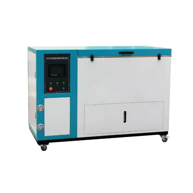 CLD型全自動低溫凍融試驗機