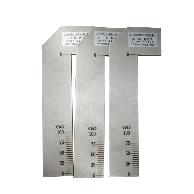 彈性恢復測量尺JLD-632