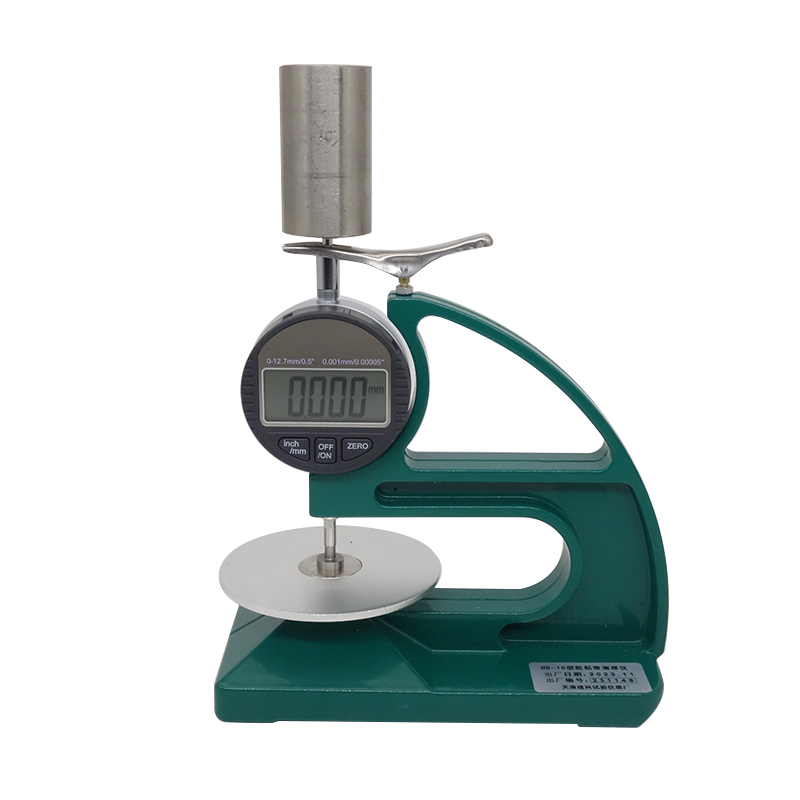 膠粘帶測厚儀HD-10