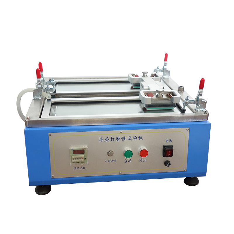涂層打磨性試驗機QFM