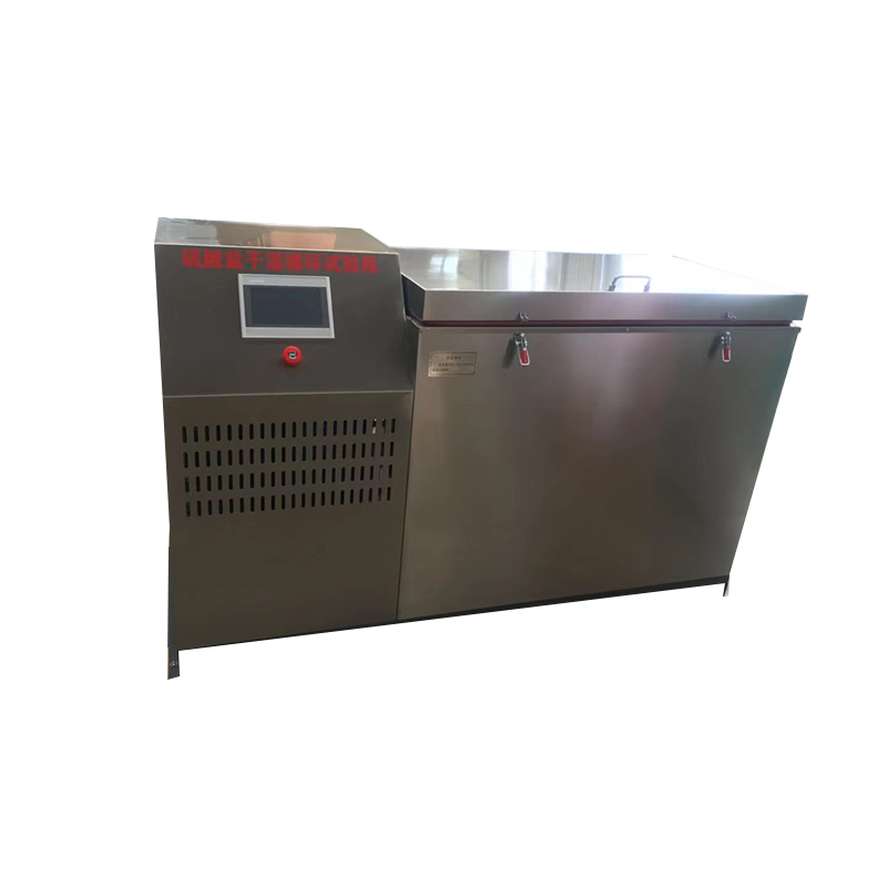 全自動混凝土硫酸鹽干濕循環試驗箱