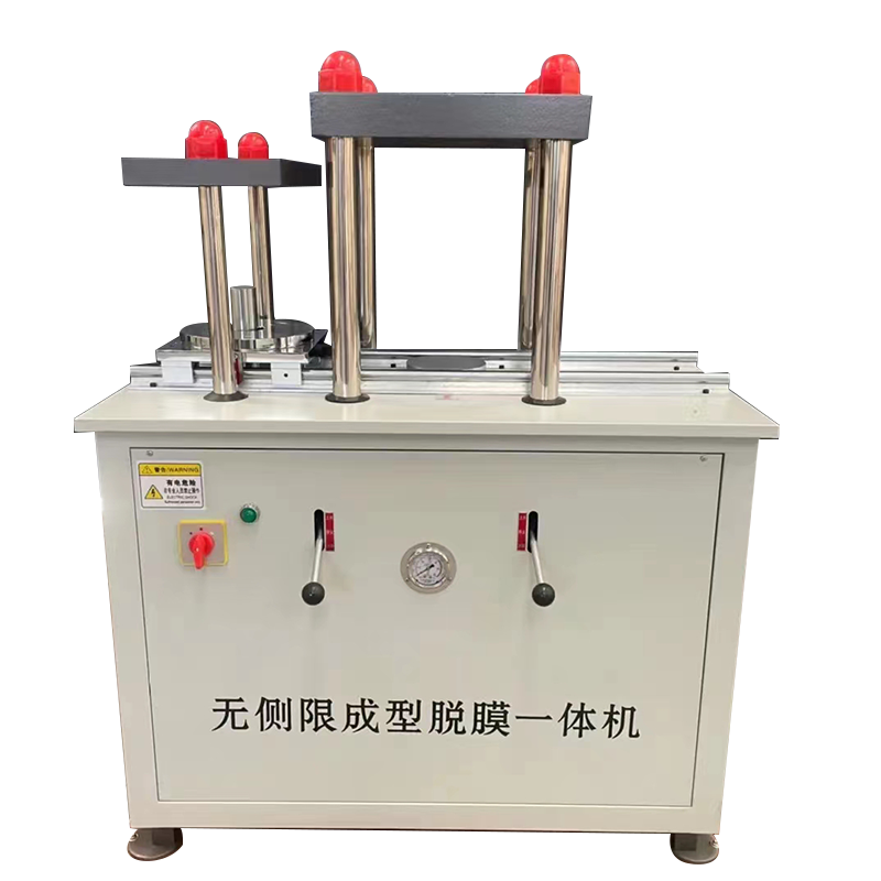  無側限制樣脫模一體機YDT-100 