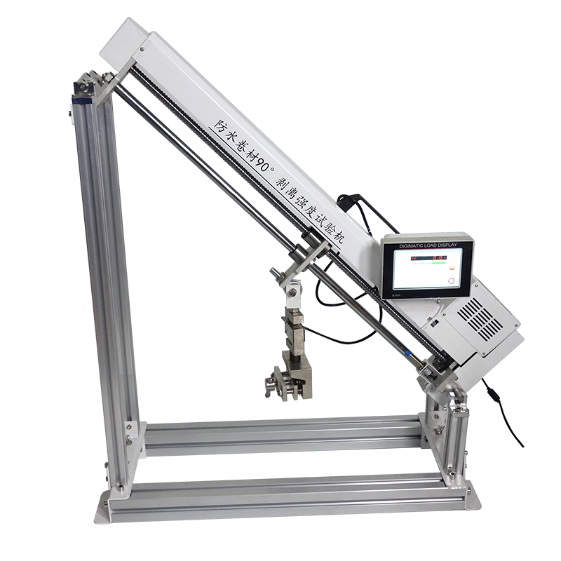 防水卷材90°剝離強度試驗機JLD-915